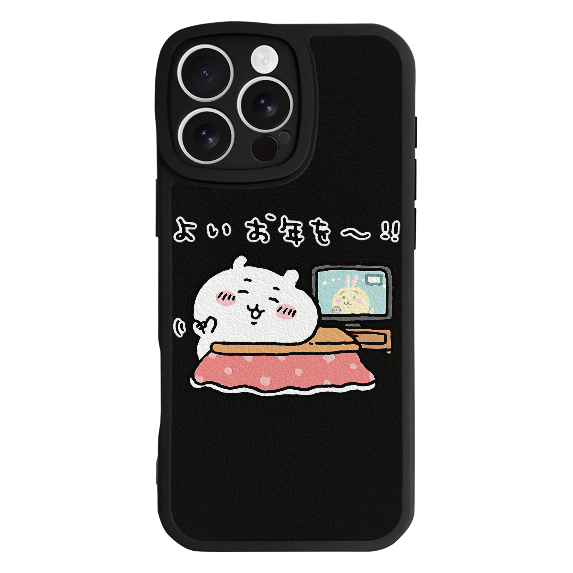 （画像用） ちいかわ ちいかわ Chii-kawa chiikawa 【iPhone 16シリーズ対応】シリコンスマホケース（レザー調） 材質：シリコン